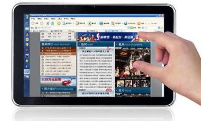 DigitalRise X9 tablet