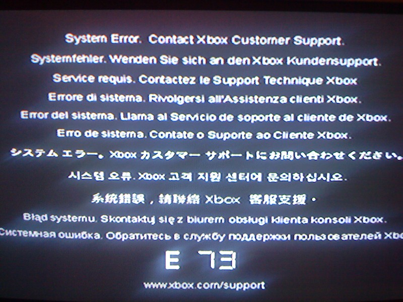 XBOX system error